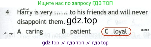 Английский язык (english), 10 класс контрольные задания (test booklet), авторы: Афанасьева Ольга Васильевна (Afanasyeva Olga), Дули Дженни (Dooley Jenny), Михеева Ирина Владимировна (Mikheeva Irina), Эванс Вирджиния (Evans Virginia), издательство Просвещение, Москва, 2019, красного цвета, страница 55, номер 4, Решение 2