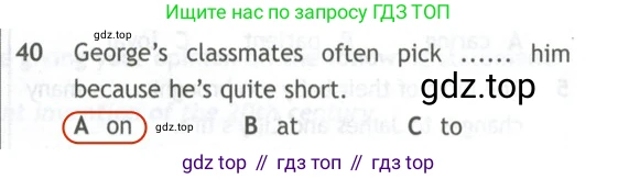 Английский язык (english), 10 класс контрольные задания (test booklet), авторы: Афанасьева Ольга Васильевна (Afanasyeva Olga), Дули Дженни (Dooley Jenny), Михеева Ирина Владимировна (Mikheeva Irina), Эванс Вирджиния (Evans Virginia), издательство Просвещение, Москва, 2019, красного цвета, страница 56, номер 40, Решение 2