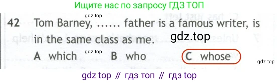 Английский язык (english), 10 класс контрольные задания (test booklet), авторы: Афанасьева Ольга Васильевна (Afanasyeva Olga), Дули Дженни (Dooley Jenny), Михеева Ирина Владимировна (Mikheeva Irina), Эванс Вирджиния (Evans Virginia), издательство Просвещение, Москва, 2019, красного цвета, страница 56, номер 42, Решение 2