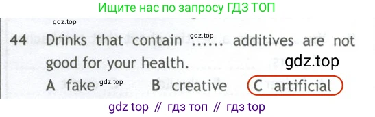 Английский язык (english), 10 класс контрольные задания (test booklet), авторы: Афанасьева Ольга Васильевна (Afanasyeva Olga), Дули Дженни (Dooley Jenny), Михеева Ирина Владимировна (Mikheeva Irina), Эванс Вирджиния (Evans Virginia), издательство Просвещение, Москва, 2019, красного цвета, страница 56, номер 44, Решение 2