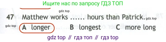 Английский язык (english), 10 класс контрольные задания (test booklet), авторы: Афанасьева Ольга Васильевна (Afanasyeva Olga), Дули Дженни (Dooley Jenny), Михеева Ирина Владимировна (Mikheeva Irina), Эванс Вирджиния (Evans Virginia), издательство Просвещение, Москва, 2019, красного цвета, страница 57, номер 47, Решение 2
