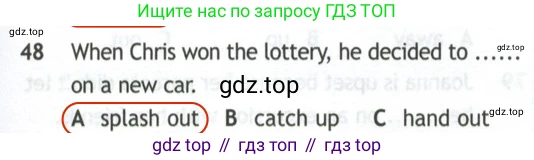 Английский язык (english), 10 класс контрольные задания (test booklet), авторы: Афанасьева Ольга Васильевна (Afanasyeva Olga), Дули Дженни (Dooley Jenny), Михеева Ирина Владимировна (Mikheeva Irina), Эванс Вирджиния (Evans Virginia), издательство Просвещение, Москва, 2019, красного цвета, страница 57, номер 48, Решение 2