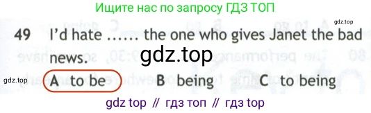 Английский язык (english), 10 класс контрольные задания (test booklet), авторы: Афанасьева Ольга Васильевна (Afanasyeva Olga), Дули Дженни (Dooley Jenny), Михеева Ирина Владимировна (Mikheeva Irina), Эванс Вирджиния (Evans Virginia), издательство Просвещение, Москва, 2019, красного цвета, страница 57, номер 49, Решение 2