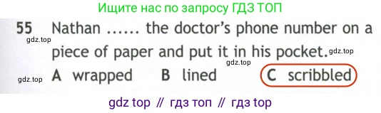 Английский язык (english), 10 класс контрольные задания (test booklet), авторы: Афанасьева Ольга Васильевна (Afanasyeva Olga), Дули Дженни (Dooley Jenny), Михеева Ирина Владимировна (Mikheeva Irina), Эванс Вирджиния (Evans Virginia), издательство Просвещение, Москва, 2019, красного цвета, страница 57, номер 55, Решение 2