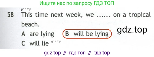 Английский язык (english), 10 класс контрольные задания (test booklet), авторы: Афанасьева Ольга Васильевна (Afanasyeva Olga), Дули Дженни (Dooley Jenny), Михеева Ирина Владимировна (Mikheeva Irina), Эванс Вирджиния (Evans Virginia), издательство Просвещение, Москва, 2019, красного цвета, страница 57, номер 58, Решение 2