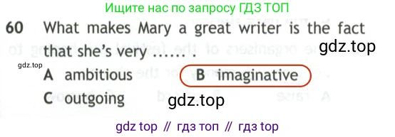 Английский язык (english), 10 класс контрольные задания (test booklet), авторы: Афанасьева Ольга Васильевна (Afanasyeva Olga), Дули Дженни (Dooley Jenny), Михеева Ирина Владимировна (Mikheeva Irina), Эванс Вирджиния (Evans Virginia), издательство Просвещение, Москва, 2019, красного цвета, страница 57, номер 60, Решение 2
