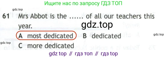 Английский язык (english), 10 класс контрольные задания (test booklet), авторы: Афанасьева Ольга Васильевна (Afanasyeva Olga), Дули Дженни (Dooley Jenny), Михеева Ирина Владимировна (Mikheeva Irina), Эванс Вирджиния (Evans Virginia), издательство Просвещение, Москва, 2019, красного цвета, страница 57, номер 61, Решение 2
