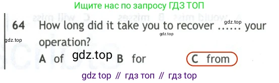 Английский язык (english), 10 класс контрольные задания (test booklet), авторы: Афанасьева Ольга Васильевна (Afanasyeva Olga), Дули Дженни (Dooley Jenny), Михеева Ирина Владимировна (Mikheeva Irina), Эванс Вирджиния (Evans Virginia), издательство Просвещение, Москва, 2019, красного цвета, страница 57, номер 64, Решение 2
