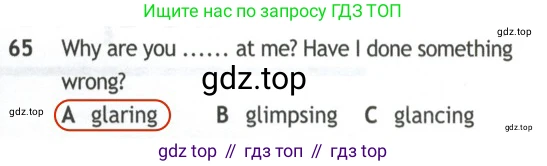 Английский язык (english), 10 класс контрольные задания (test booklet), авторы: Афанасьева Ольга Васильевна (Afanasyeva Olga), Дули Дженни (Dooley Jenny), Михеева Ирина Владимировна (Mikheeva Irina), Эванс Вирджиния (Evans Virginia), издательство Просвещение, Москва, 2019, красного цвета, страница 57, номер 65, Решение 2