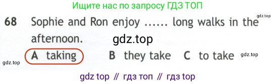 Английский язык (english), 10 класс контрольные задания (test booklet), авторы: Афанасьева Ольга Васильевна (Afanasyeva Olga), Дули Дженни (Dooley Jenny), Михеева Ирина Владимировна (Mikheeva Irina), Эванс Вирджиния (Evans Virginia), издательство Просвещение, Москва, 2019, красного цвета, страница 57, номер 68, Решение 2