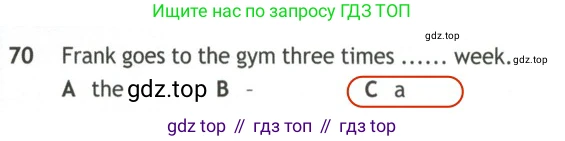 Английский язык (english), 10 класс контрольные задания (test booklet), авторы: Афанасьева Ольга Васильевна (Afanasyeva Olga), Дули Дженни (Dooley Jenny), Михеева Ирина Владимировна (Mikheeva Irina), Эванс Вирджиния (Evans Virginia), издательство Просвещение, Москва, 2019, красного цвета, страница 57, номер 70, Решение 2