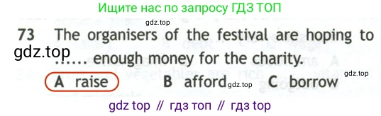 Английский язык (english), 10 класс контрольные задания (test booklet), авторы: Афанасьева Ольга Васильевна (Afanasyeva Olga), Дули Дженни (Dooley Jenny), Михеева Ирина Владимировна (Mikheeva Irina), Эванс Вирджиния (Evans Virginia), издательство Просвещение, Москва, 2019, красного цвета, страница 58, номер 73, Решение 2