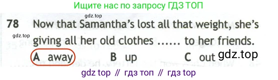 Английский язык (english), 10 класс контрольные задания (test booklet), авторы: Афанасьева Ольга Васильевна (Afanasyeva Olga), Дули Дженни (Dooley Jenny), Михеева Ирина Владимировна (Mikheeva Irina), Эванс Вирджиния (Evans Virginia), издательство Просвещение, Москва, 2019, красного цвета, страница 58, номер 78, Решение 2