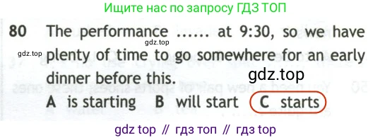 Английский язык (english), 10 класс контрольные задания (test booklet), авторы: Афанасьева Ольга Васильевна (Afanasyeva Olga), Дули Дженни (Dooley Jenny), Михеева Ирина Владимировна (Mikheeva Irina), Эванс Вирджиния (Evans Virginia), издательство Просвещение, Москва, 2019, красного цвета, страница 58, номер 80, Решение 2