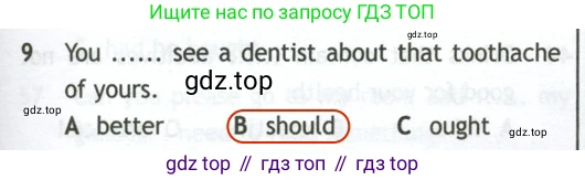 Английский язык (english), 10 класс контрольные задания (test booklet), авторы: Афанасьева Ольга Васильевна (Afanasyeva Olga), Дули Дженни (Dooley Jenny), Михеева Ирина Владимировна (Mikheeva Irina), Эванс Вирджиния (Evans Virginia), издательство Просвещение, Москва, 2019, красного цвета, страница 55, номер 9, Решение 2