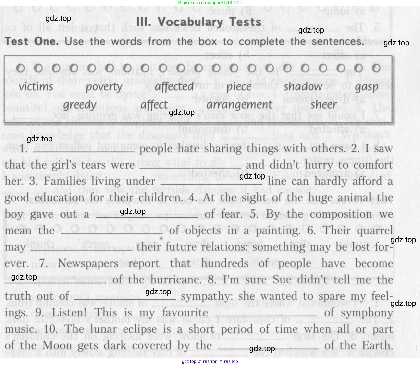 ГДЗ Английский язык (english), 10 класс контрольные задания (assessment tasks), авторы: Афанасьева Ольга Васильевна (Afanasyeva Olga), Михеева Ирина Владимировна (Mikheeva Irina), издательство Просвещение, Москва, 2016, оранжевого цвета, страница 9, Условие