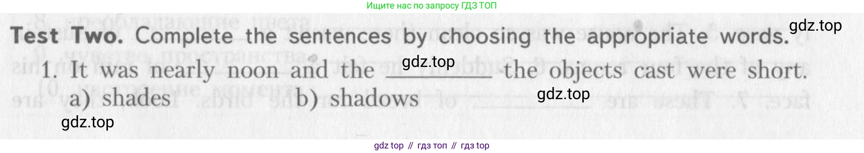 ГДЗ Английский язык (english), 10 класс контрольные задания (assessment tasks), авторы: Афанасьева Ольга Васильевна (Afanasyeva Olga), Михеева Ирина Владимировна (Mikheeva Irina), издательство Просвещение, Москва, 2016, оранжевого цвета, страница 9, Условие