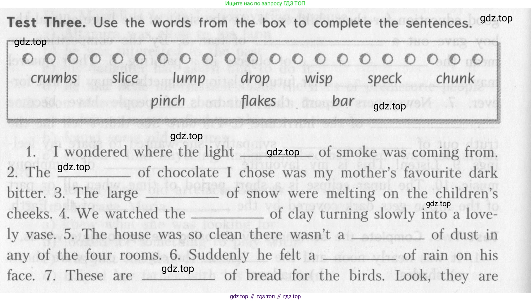 ГДЗ Английский язык (english), 10 класс контрольные задания (assessment tasks), авторы: Афанасьева Ольга Васильевна (Afanasyeva Olga), Михеева Ирина Владимировна (Mikheeva Irina), издательство Просвещение, Москва, 2016, оранжевого цвета, страница 10, Условие