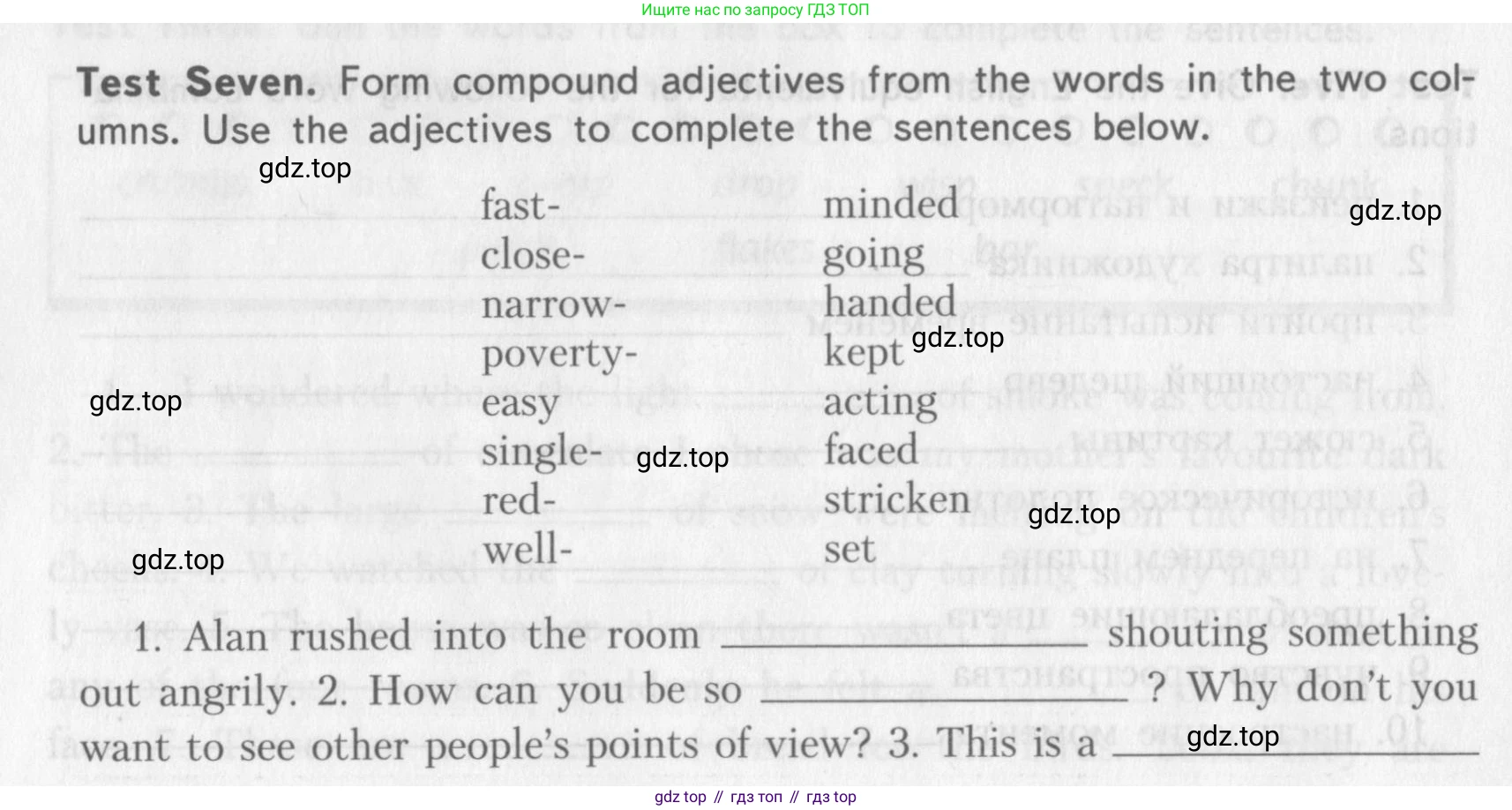 ГДЗ Английский язык (english), 10 класс контрольные задания (assessment tasks), авторы: Афанасьева Ольга Васильевна (Afanasyeva Olga), Михеева Ирина Владимировна (Mikheeva Irina), издательство Просвещение, Москва, 2016, оранжевого цвета, страница 12, Условие