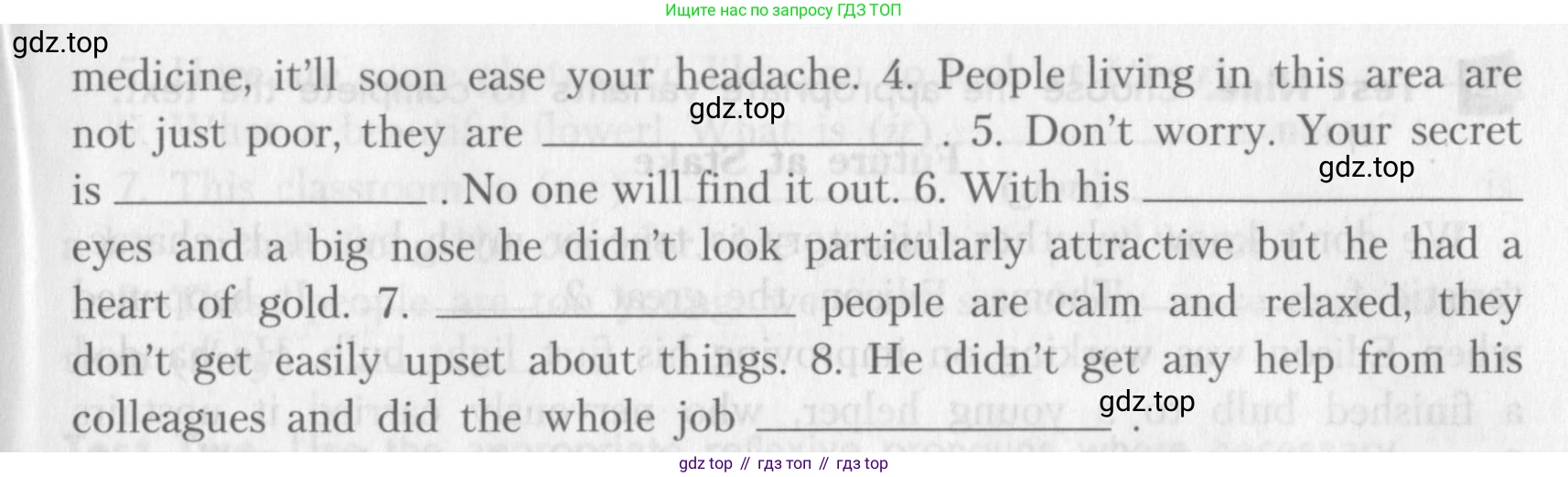 ГДЗ Английский язык (english), 10 класс контрольные задания (assessment tasks), авторы: Афанасьева Ольга Васильевна (Afanasyeva Olga), Михеева Ирина Владимировна (Mikheeva Irina), издательство Просвещение, Москва, 2016, оранжевого цвета, страница 12, Условие (продолжение 2)