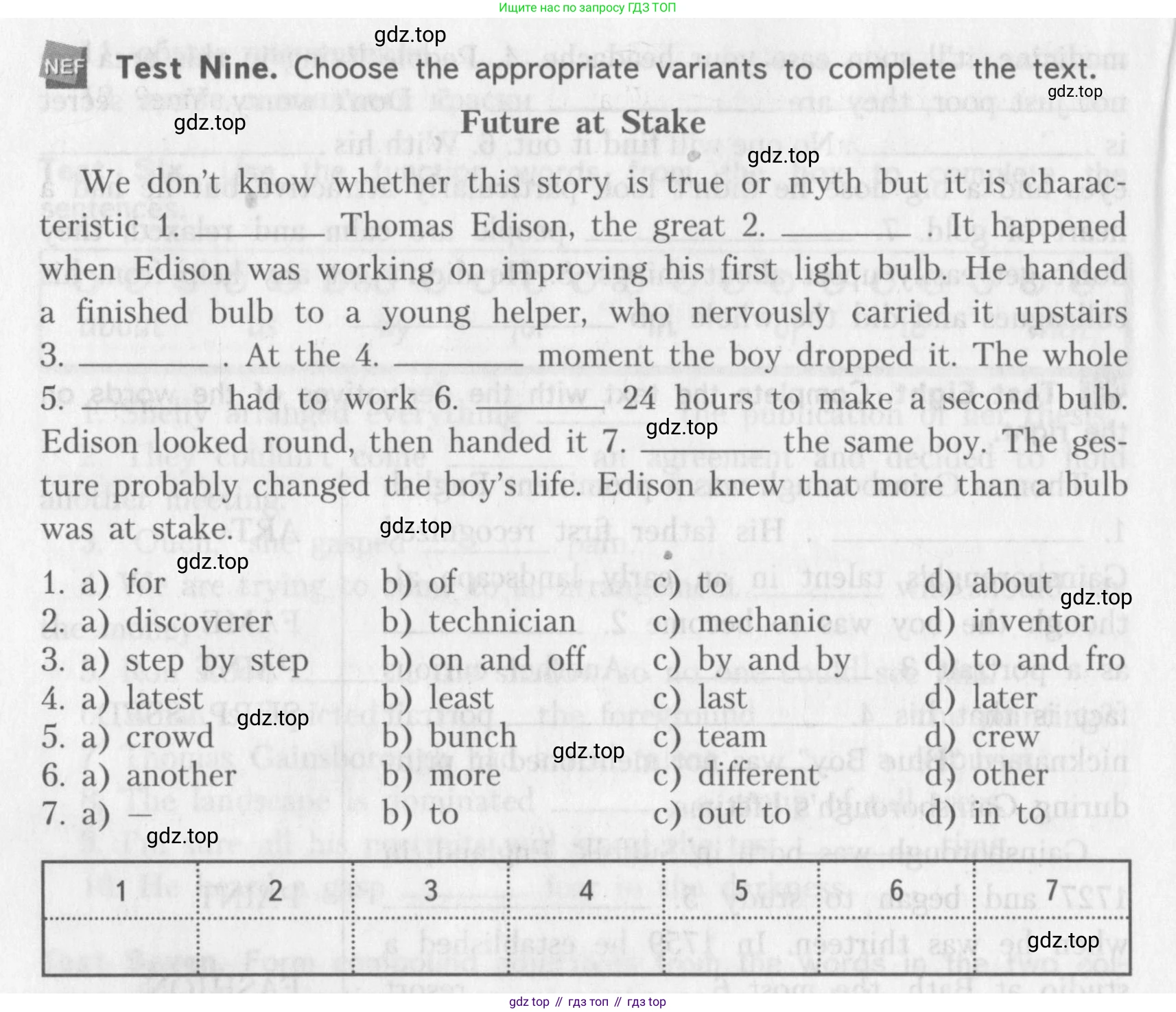 ГДЗ Английский язык (english), 10 класс контрольные задания (assessment tasks), авторы: Афанасьева Ольга Васильевна (Afanasyeva Olga), Михеева Ирина Владимировна (Mikheeva Irina), издательство Просвещение, Москва, 2016, оранжевого цвета, страница 14, Условие