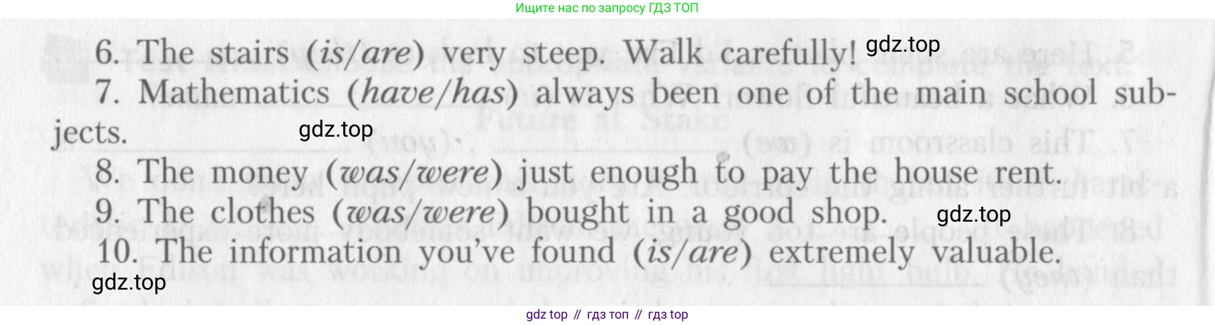 ГДЗ Английский язык (english), 10 класс контрольные задания (assessment tasks), авторы: Афанасьева Ольга Васильевна (Afanasyeva Olga), Михеева Ирина Владимировна (Mikheeva Irina), издательство Просвещение, Москва, 2016, оранжевого цвета, страница 15, Условие (продолжение 2)