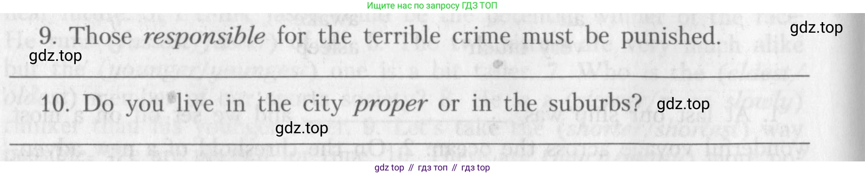 ГДЗ Английский язык (english), 10 класс контрольные задания (assessment tasks), авторы: Афанасьева Ольга Васильевна (Afanasyeva Olga), Михеева Ирина Владимировна (Mikheeva Irina), издательство Просвещение, Москва, 2016, оранжевого цвета, страница 33, Условие (продолжение 2)