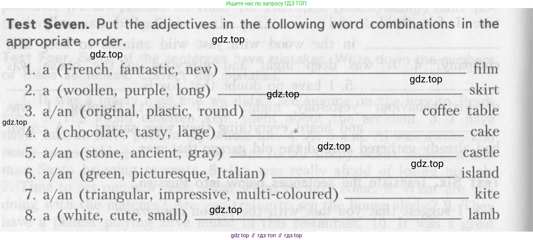 ГДЗ Английский язык (english), 10 класс контрольные задания (assessment tasks), авторы: Афанасьева Ольга Васильевна (Afanasyeva Olga), Михеева Ирина Владимировна (Mikheeva Irina), издательство Просвещение, Москва, 2016, оранжевого цвета, страница 34, Условие