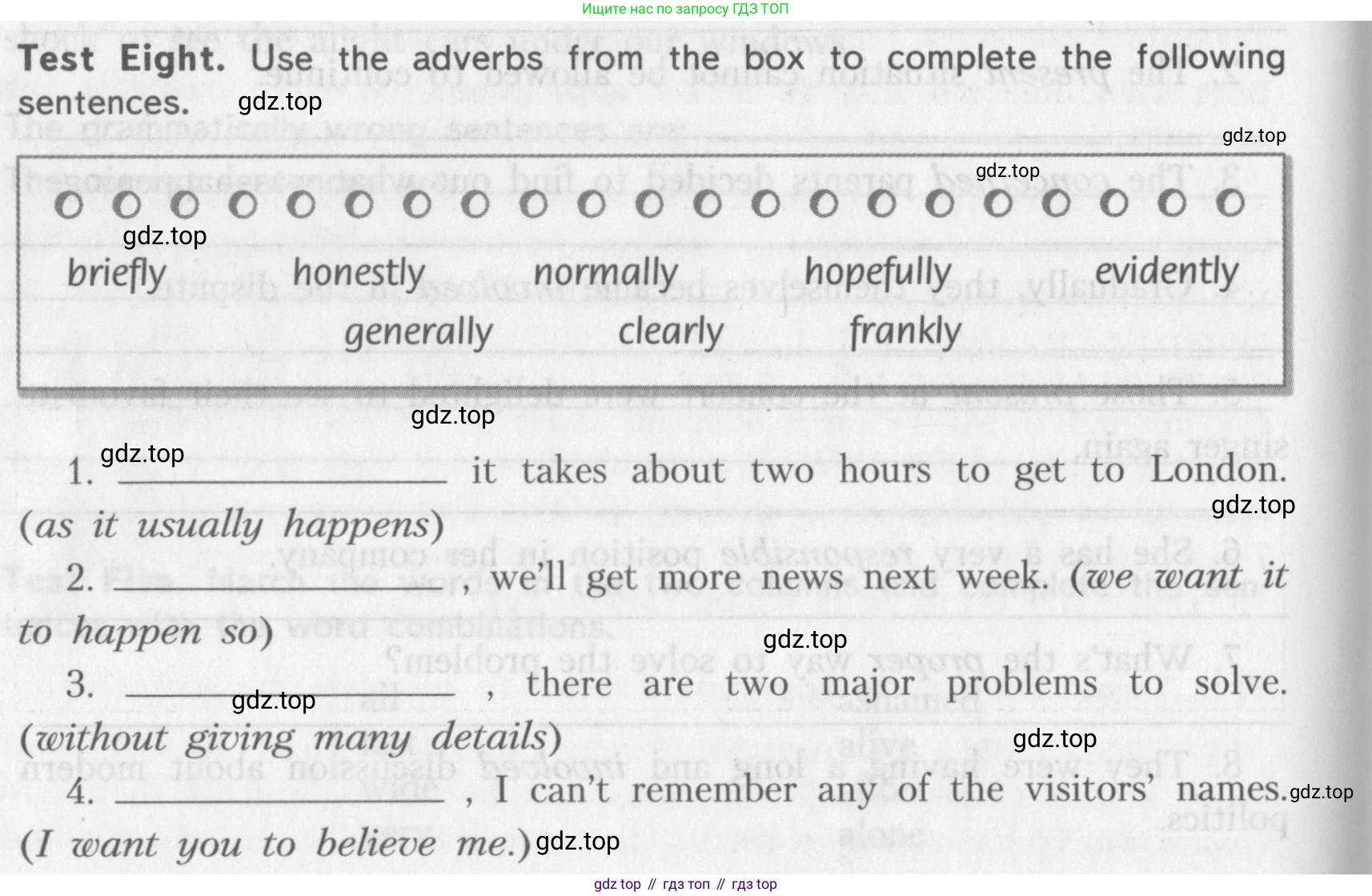 ГДЗ Английский язык (english), 10 класс контрольные задания (assessment tasks), авторы: Афанасьева Ольга Васильевна (Afanasyeva Olga), Михеева Ирина Владимировна (Mikheeva Irina), издательство Просвещение, Москва, 2016, оранжевого цвета, страница 34, Условие