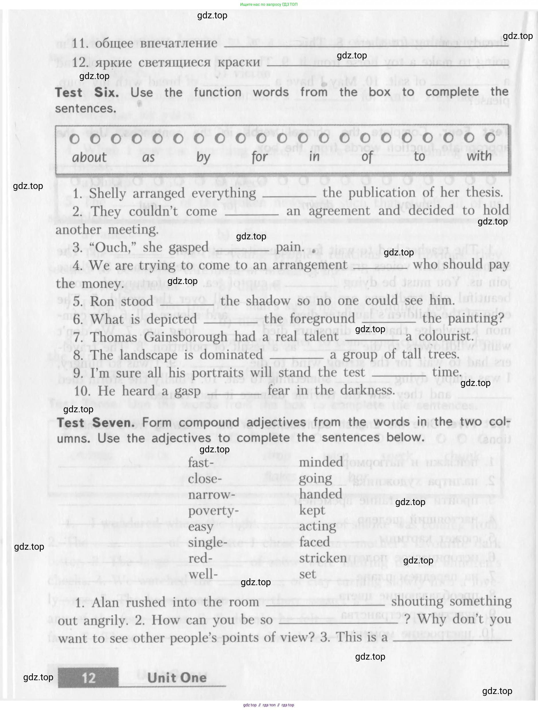 Английский язык (english), 10 класс контрольные задания (assessment tasks), авторы: Афанасьева Ольга Васильевна (Afanasyeva Olga), Михеева Ирина Владимировна (Mikheeva Irina), издательство Просвещение, Москва, 2016, оранжевого цвета, страница 12