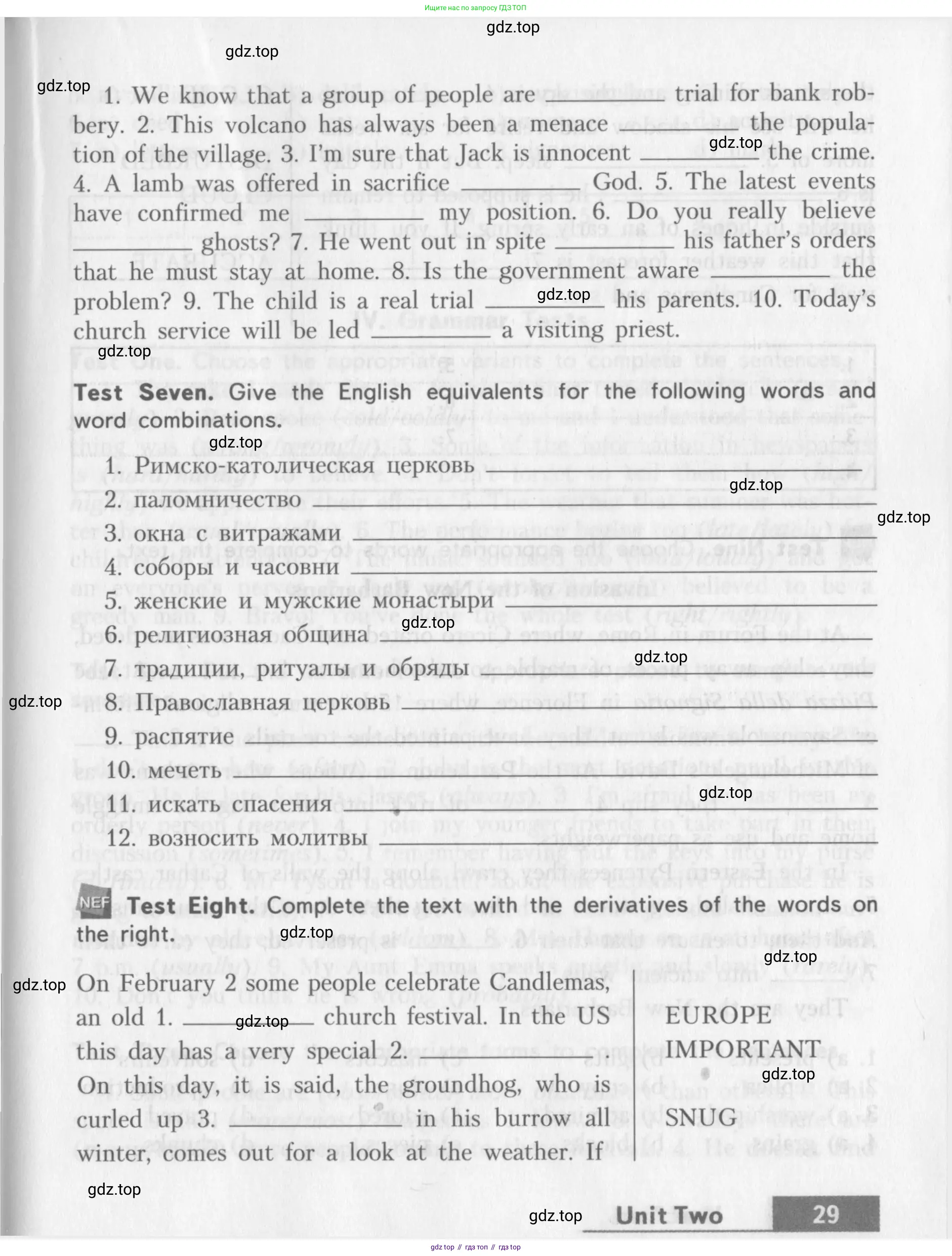 Английский язык (english), 10 класс контрольные задания (assessment tasks), авторы: Афанасьева Ольга Васильевна (Afanasyeva Olga), Михеева Ирина Владимировна (Mikheeva Irina), издательство Просвещение, Москва, 2016, оранжевого цвета, страница 29