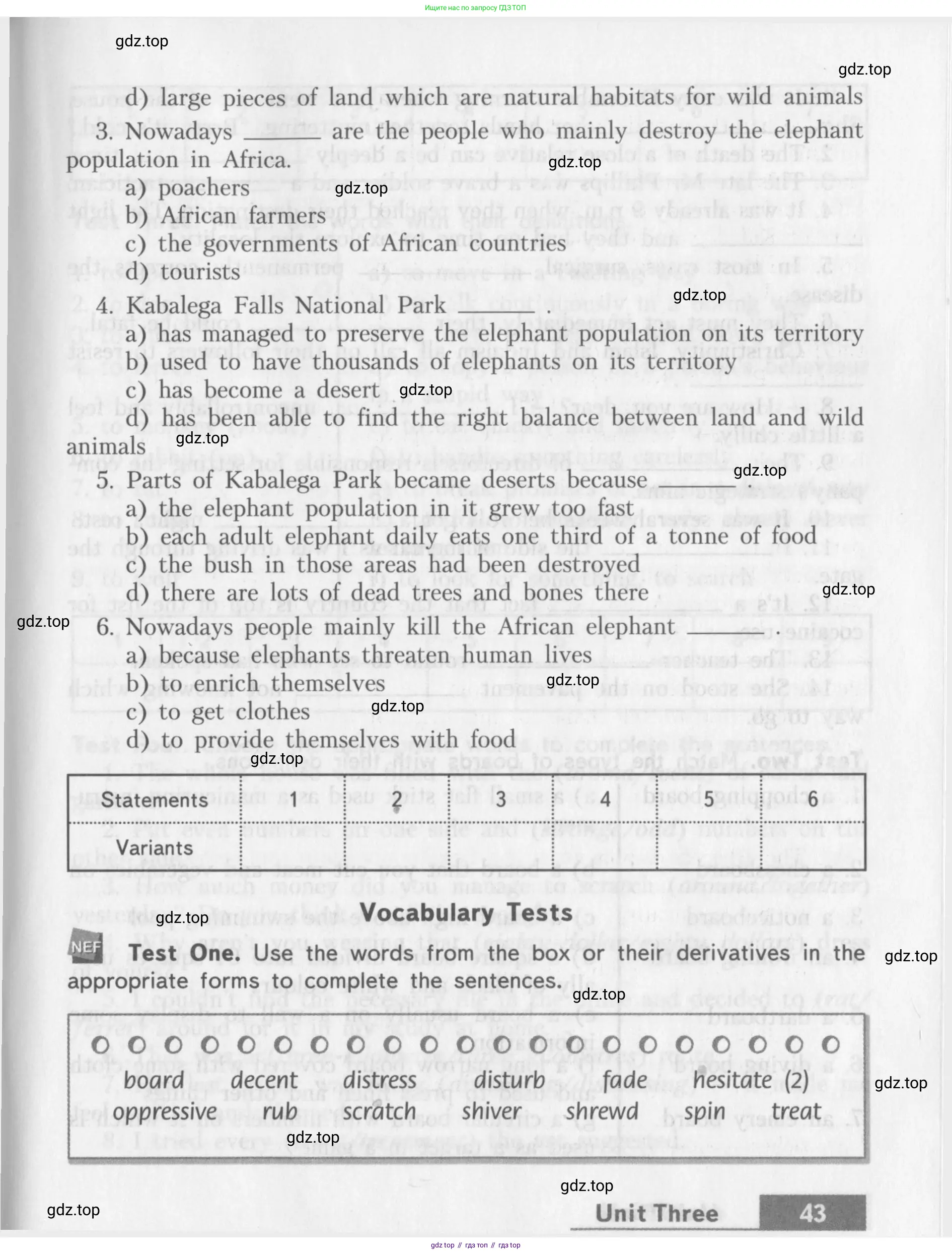 Английский язык (english), 10 класс контрольные задания (assessment tasks), авторы: Афанасьева Ольга Васильевна (Afanasyeva Olga), Михеева Ирина Владимировна (Mikheeva Irina), издательство Просвещение, Москва, 2016, оранжевого цвета, страница 43