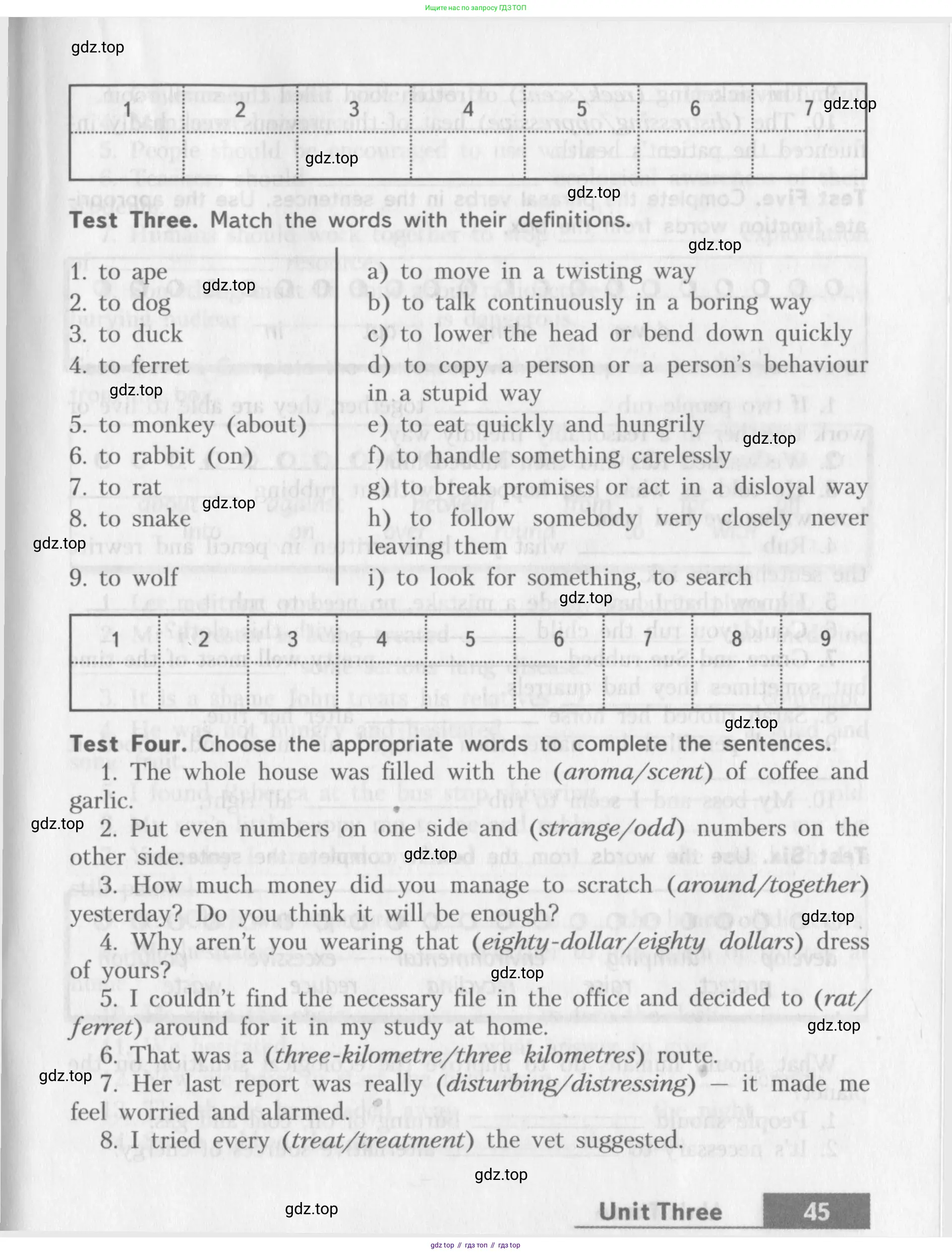 Английский язык (english), 10 класс контрольные задания (assessment tasks), авторы: Афанасьева Ольга Васильевна (Afanasyeva Olga), Михеева Ирина Владимировна (Mikheeva Irina), издательство Просвещение, Москва, 2016, оранжевого цвета, страница 45