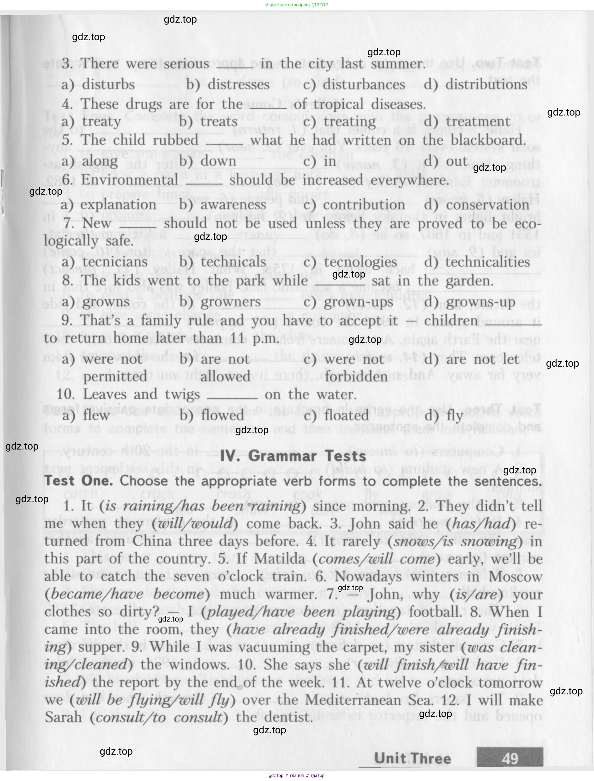 Английский язык (english), 10 класс контрольные задания (assessment tasks), авторы: Афанасьева Ольга Васильевна (Afanasyeva Olga), Михеева Ирина Владимировна (Mikheeva Irina), издательство Просвещение, Москва, 2016, оранжевого цвета, страница 49
