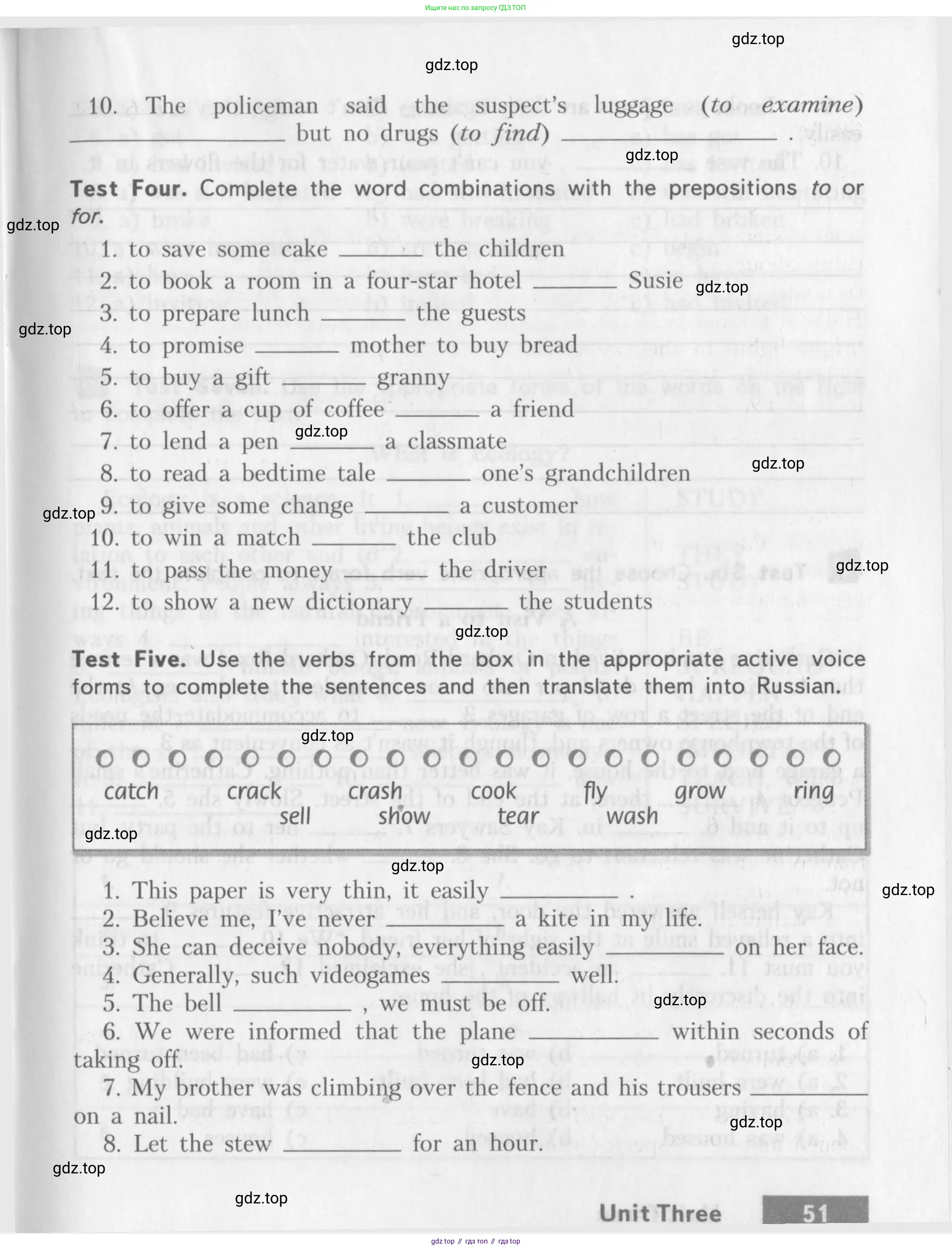 Английский язык (english), 10 класс контрольные задания (assessment tasks), авторы: Афанасьева Ольга Васильевна (Afanasyeva Olga), Михеева Ирина Владимировна (Mikheeva Irina), издательство Просвещение, Москва, 2016, оранжевого цвета, страница 51