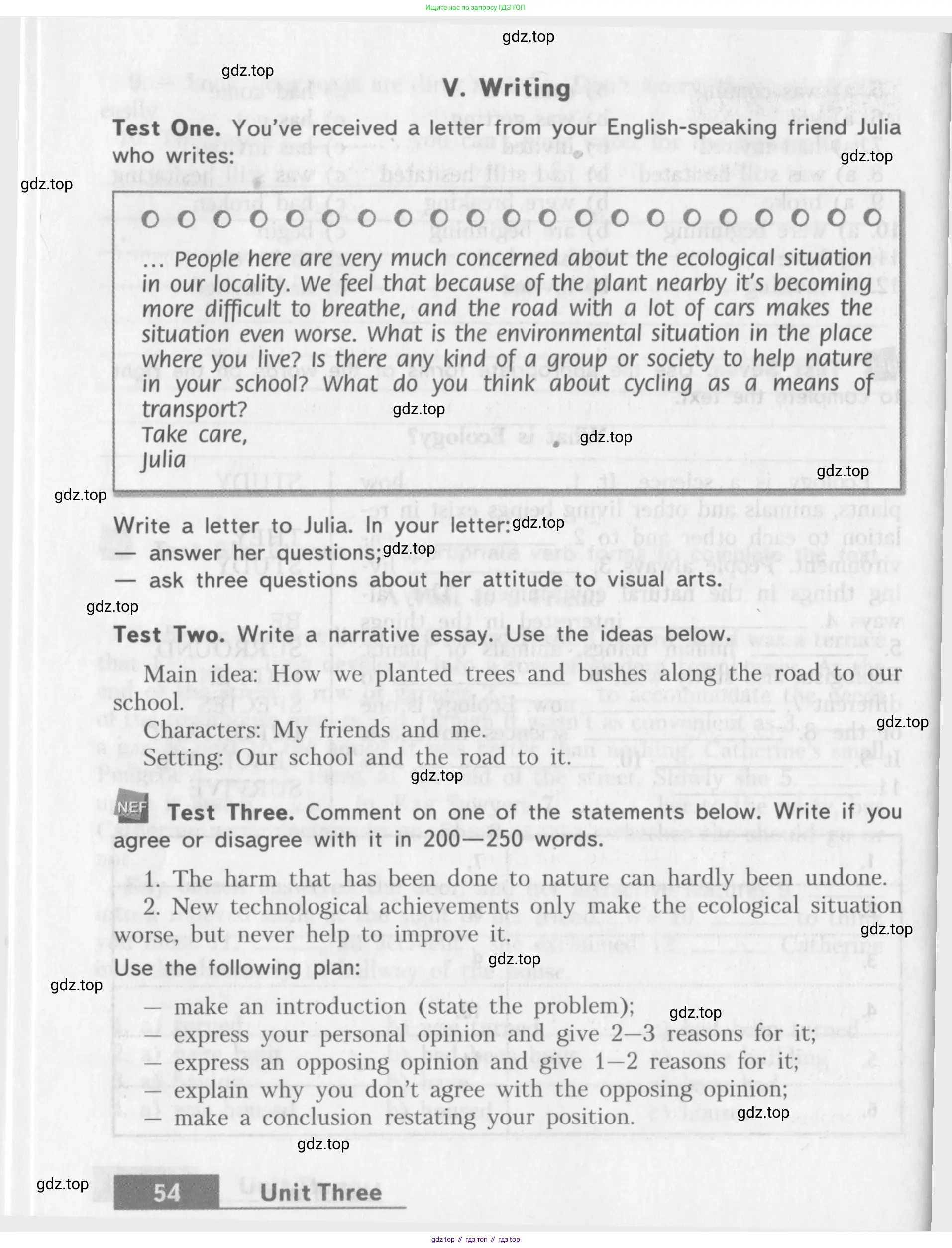 Английский язык (english), 10 класс контрольные задания (assessment tasks), авторы: Афанасьева Ольга Васильевна (Afanasyeva Olga), Михеева Ирина Владимировна (Mikheeva Irina), издательство Просвещение, Москва, 2016, оранжевого цвета, страница 54
