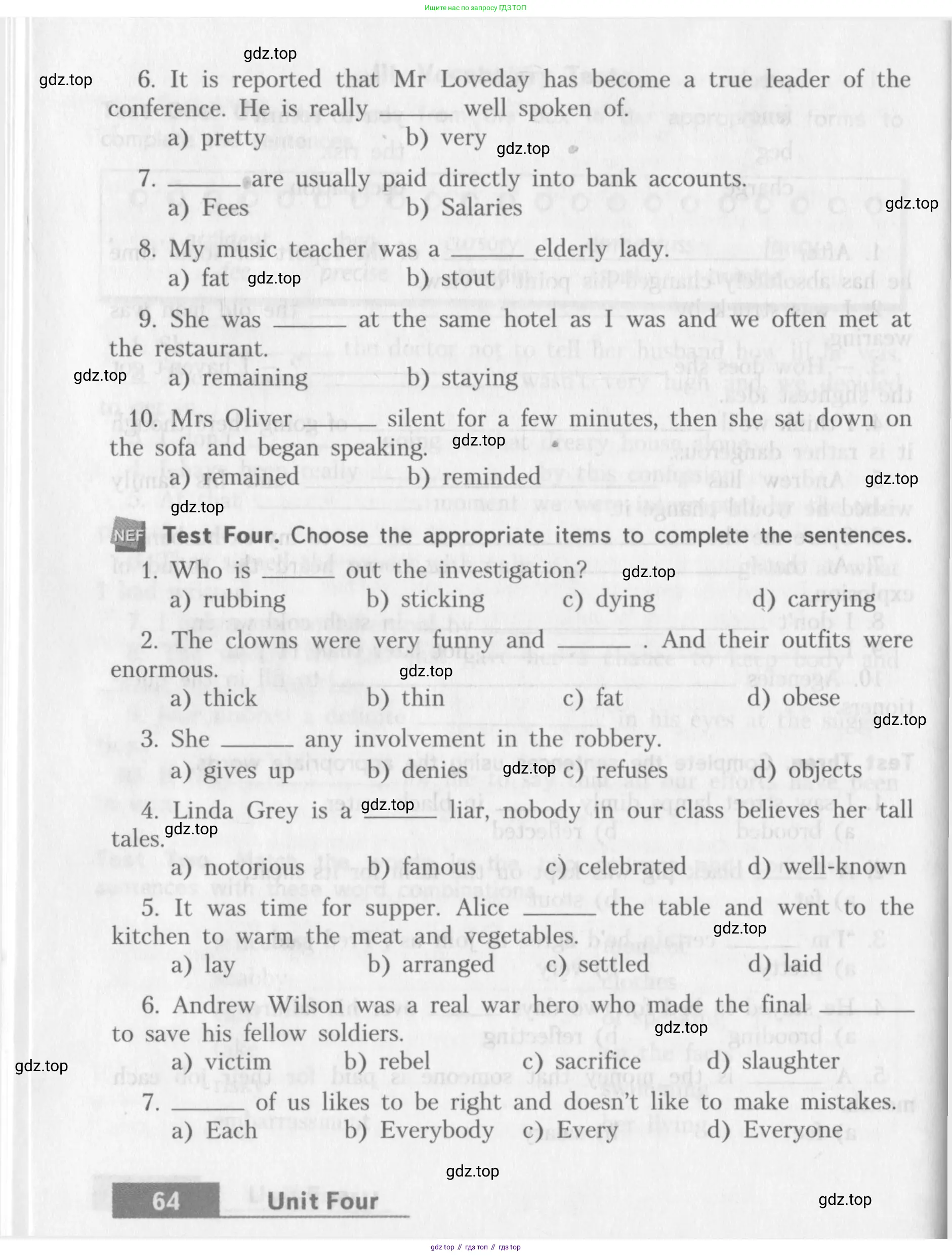 Английский язык (english), 10 класс контрольные задания (assessment tasks), авторы: Афанасьева Ольга Васильевна (Afanasyeva Olga), Михеева Ирина Владимировна (Mikheeva Irina), издательство Просвещение, Москва, 2016, оранжевого цвета, страница 64