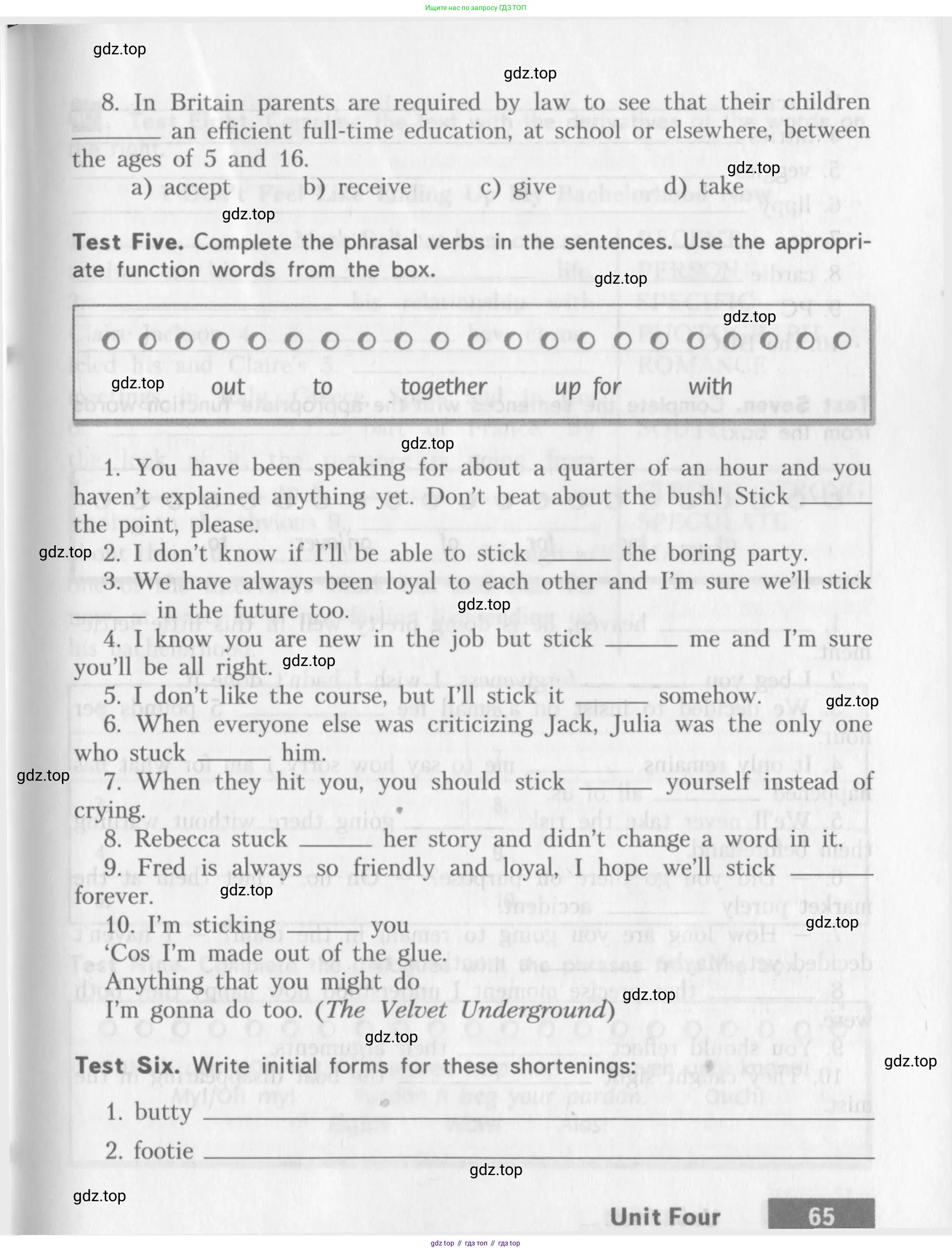 Английский язык (english), 10 класс контрольные задания (assessment tasks), авторы: Афанасьева Ольга Васильевна (Afanasyeva Olga), Михеева Ирина Владимировна (Mikheeva Irina), издательство Просвещение, Москва, 2016, оранжевого цвета, страница 65