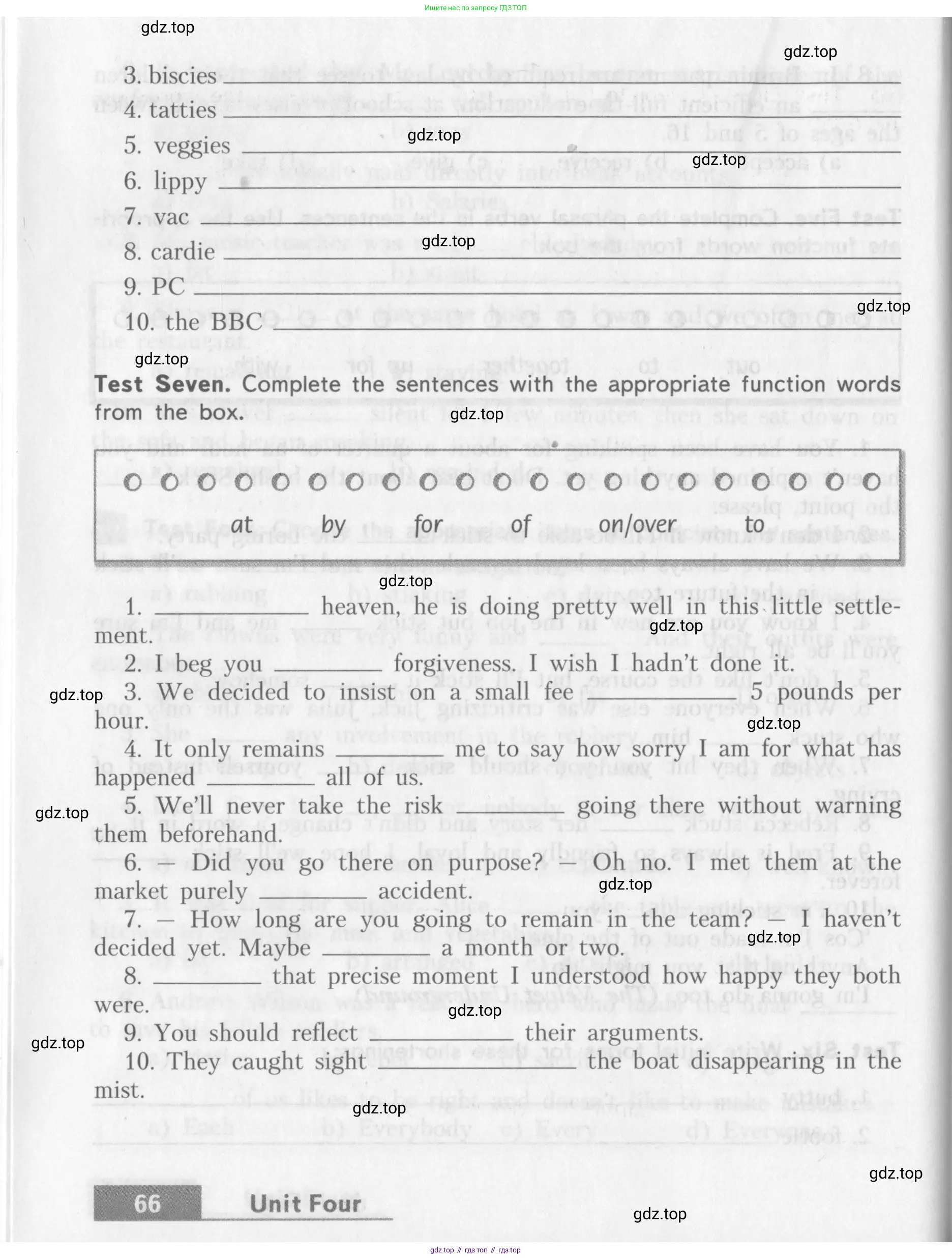 Английский язык (english), 10 класс контрольные задания (assessment tasks), авторы: Афанасьева Ольга Васильевна (Afanasyeva Olga), Михеева Ирина Владимировна (Mikheeva Irina), издательство Просвещение, Москва, 2016, оранжевого цвета, страница 66