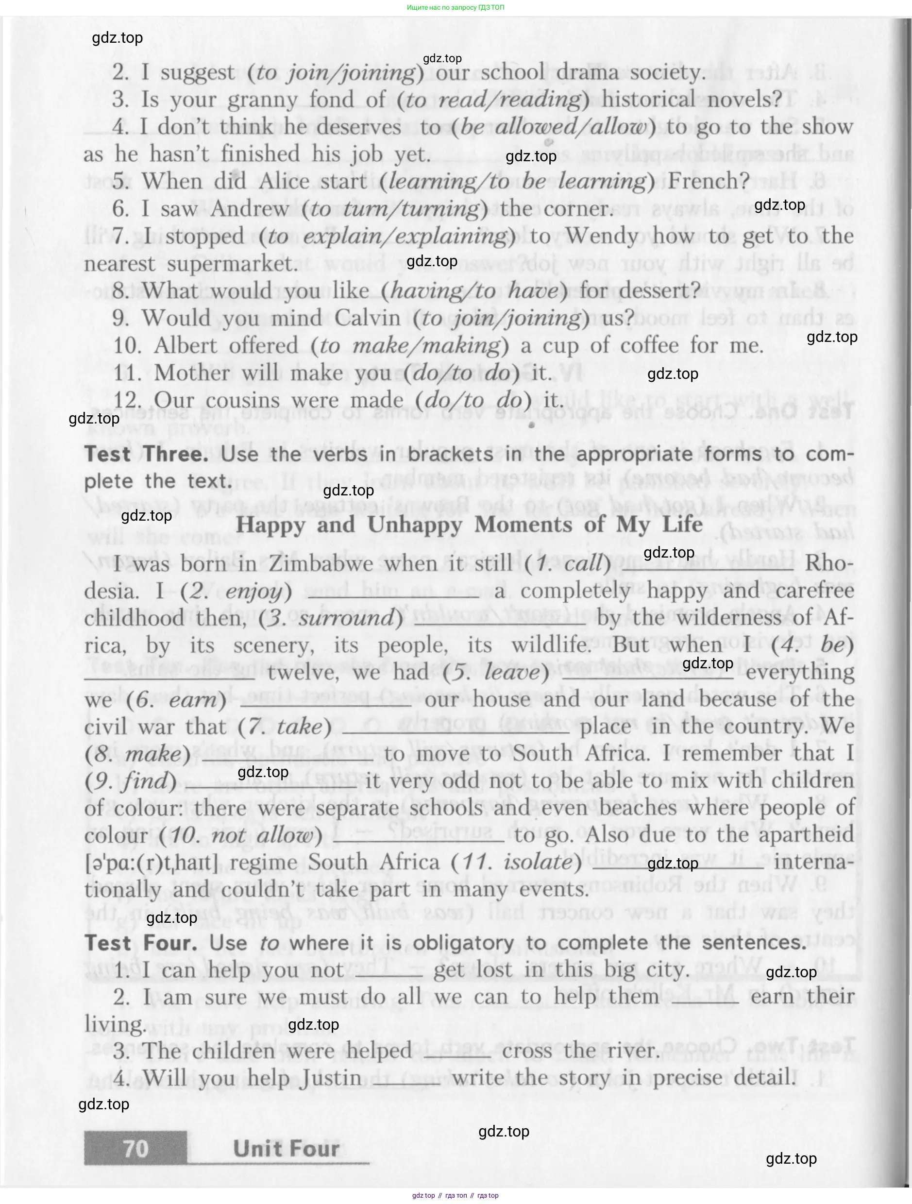 Английский язык (english), 10 класс контрольные задания (assessment tasks), авторы: Афанасьева Ольга Васильевна (Afanasyeva Olga), Михеева Ирина Владимировна (Mikheeva Irina), издательство Просвещение, Москва, 2016, оранжевого цвета, страница 70