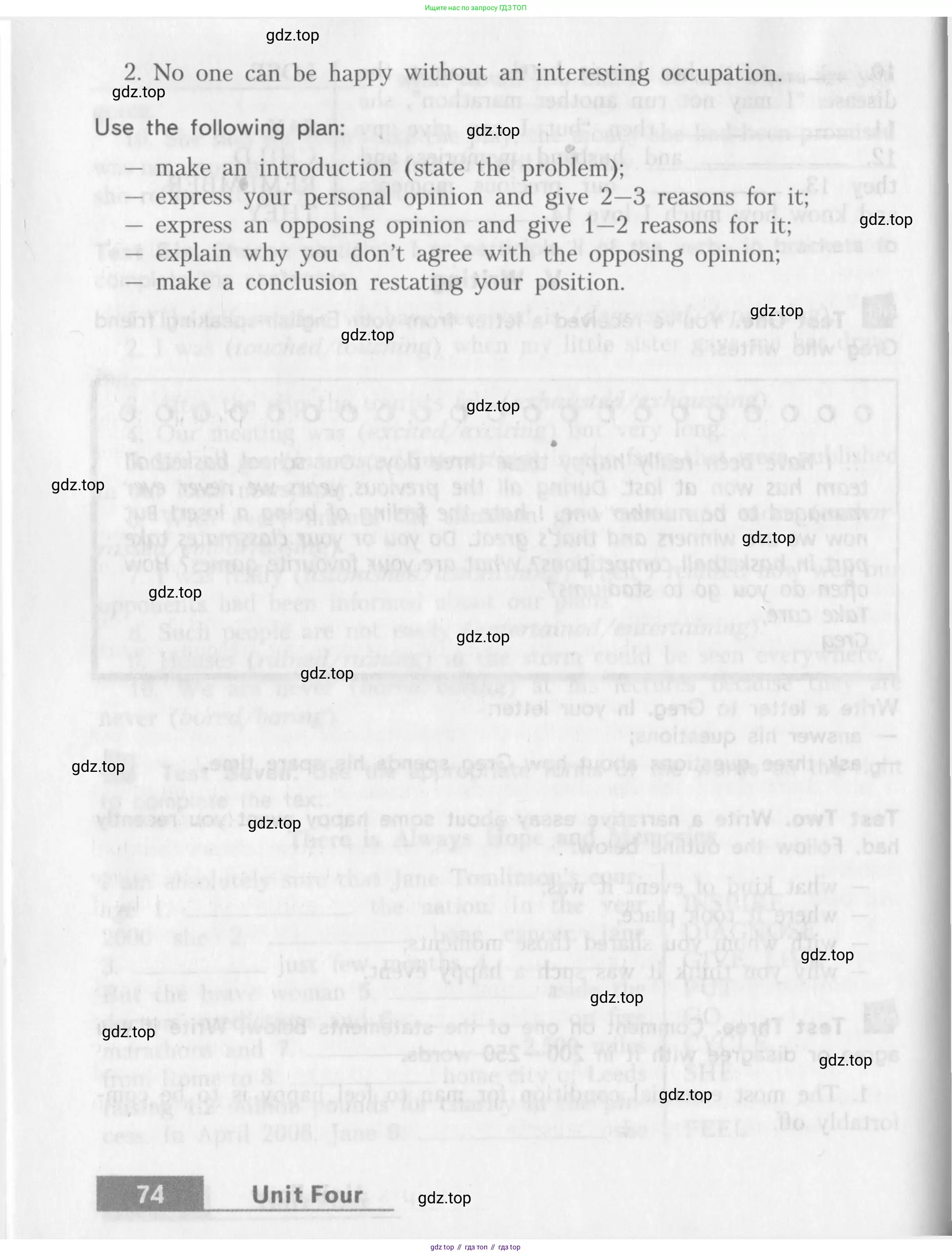 Английский язык (english), 10 класс контрольные задания (assessment tasks), авторы: Афанасьева Ольга Васильевна (Afanasyeva Olga), Михеева Ирина Владимировна (Mikheeva Irina), издательство Просвещение, Москва, 2016, оранжевого цвета, страница 74