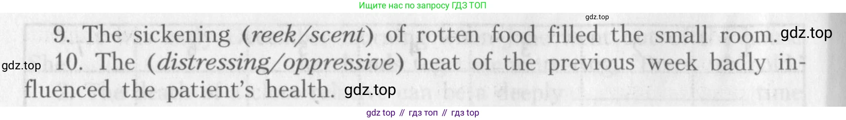 ГДЗ Английский язык (english), 10 класс контрольные задания (assessment tasks), авторы: Афанасьева Ольга Васильевна (Afanasyeva Olga), Михеева Ирина Владимировна (Mikheeva Irina), издательство Просвещение, Москва, 2016, оранжевого цвета, страница 45, Условие (продолжение 2)