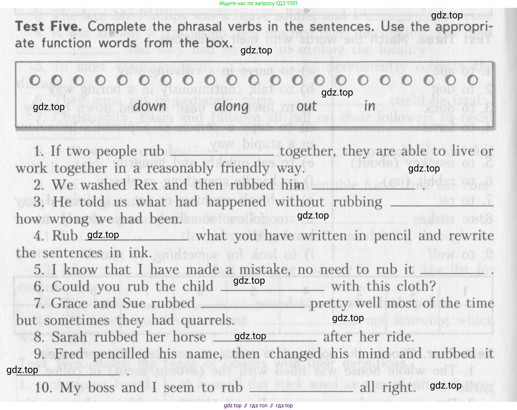 ГДЗ Английский язык (english), 10 класс контрольные задания (assessment tasks), авторы: Афанасьева Ольга Васильевна (Afanasyeva Olga), Михеева Ирина Владимировна (Mikheeva Irina), издательство Просвещение, Москва, 2016, оранжевого цвета, страница 46, Условие