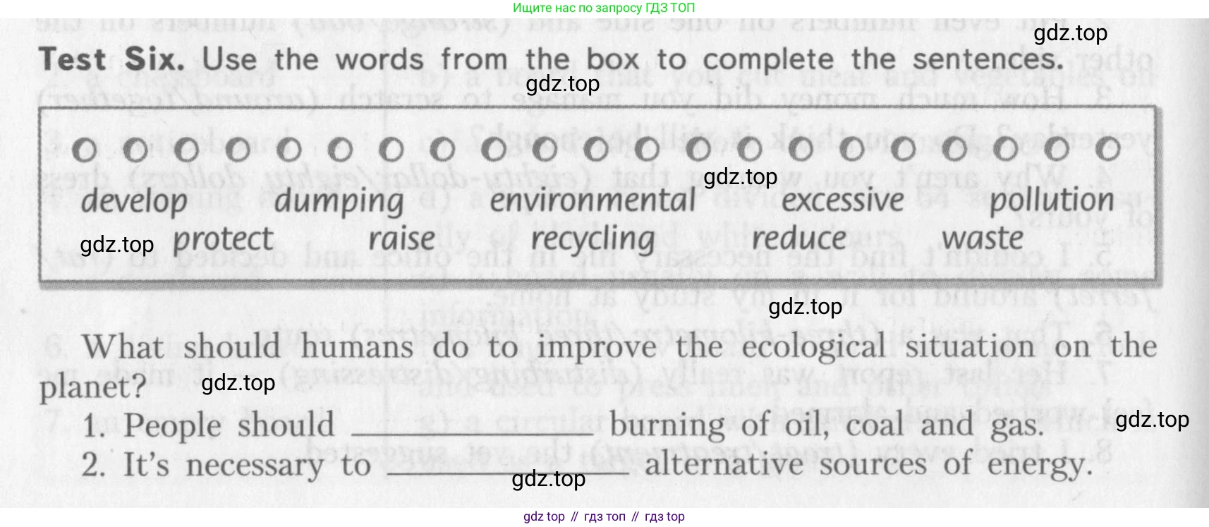 ГДЗ Английский язык (english), 10 класс контрольные задания (assessment tasks), авторы: Афанасьева Ольга Васильевна (Afanasyeva Olga), Михеева Ирина Владимировна (Mikheeva Irina), издательство Просвещение, Москва, 2016, оранжевого цвета, страница 46, Условие