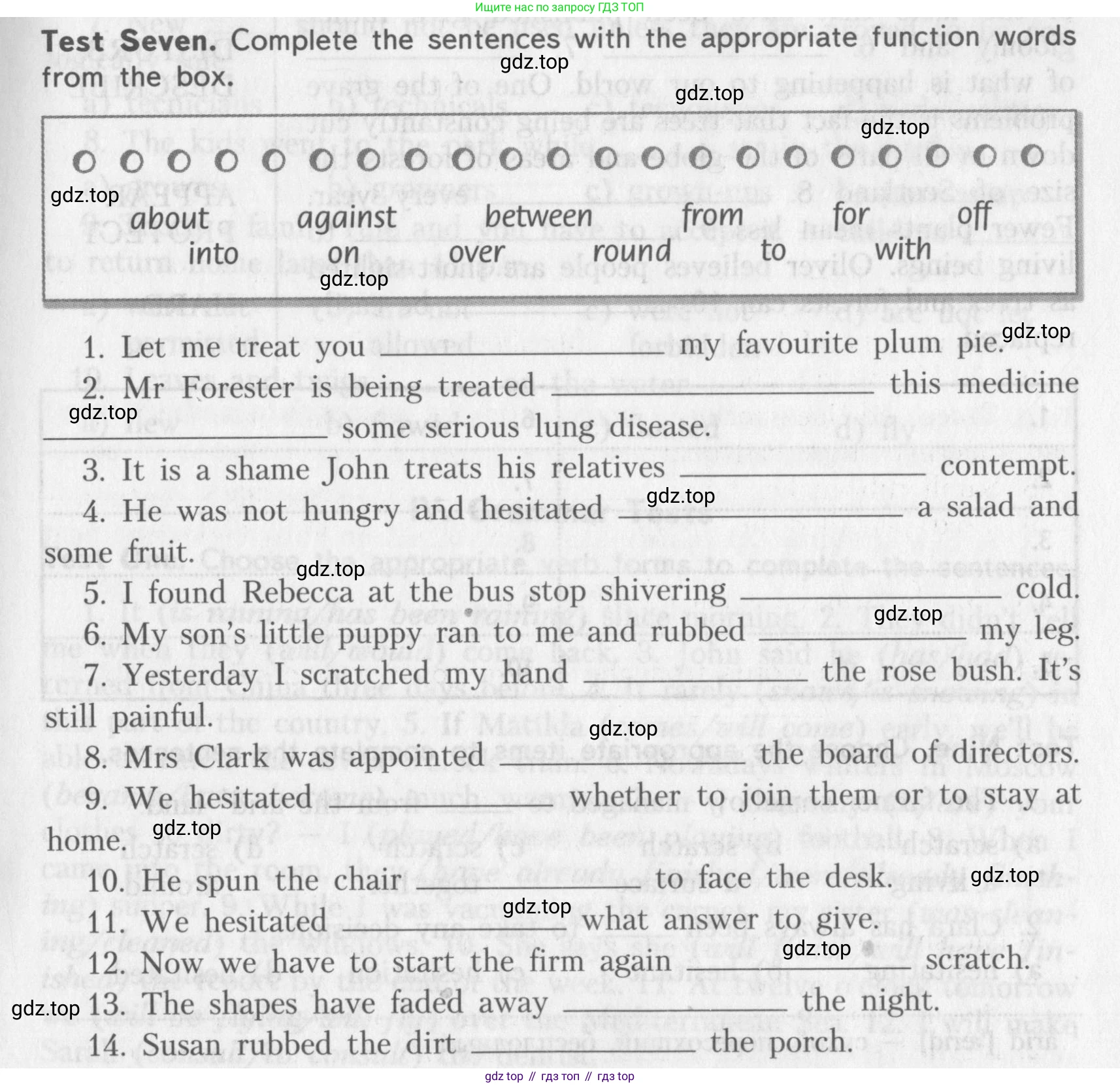 ГДЗ Английский язык (english), 10 класс контрольные задания (assessment tasks), авторы: Афанасьева Ольга Васильевна (Afanasyeva Olga), Михеева Ирина Владимировна (Mikheeva Irina), издательство Просвещение, Москва, 2016, оранжевого цвета, страница 47, Условие