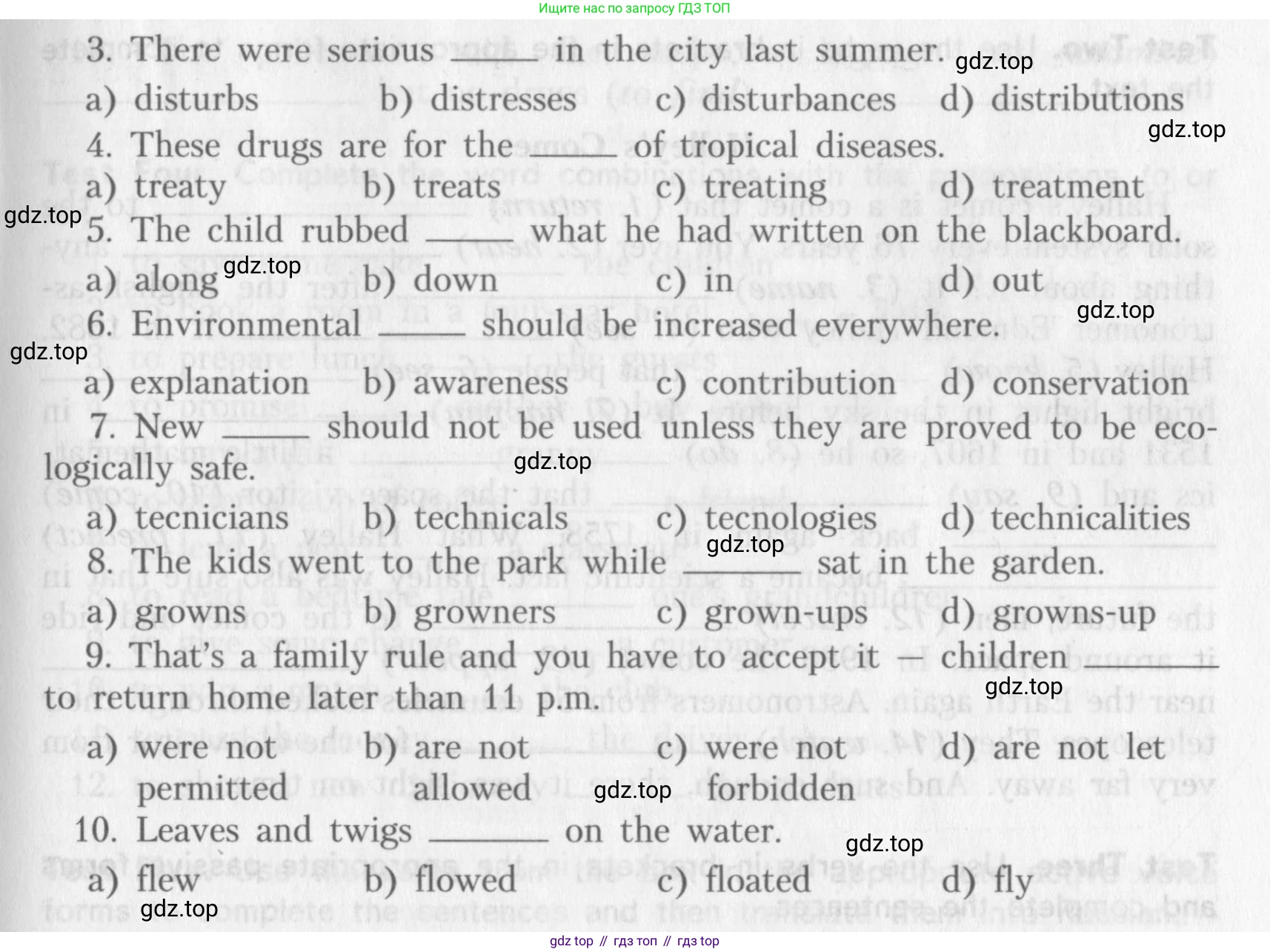 ГДЗ Английский язык (english), 10 класс контрольные задания (assessment tasks), авторы: Афанасьева Ольга Васильевна (Afanasyeva Olga), Михеева Ирина Владимировна (Mikheeva Irina), издательство Просвещение, Москва, 2016, оранжевого цвета, страница 48, Условие (продолжение 2)