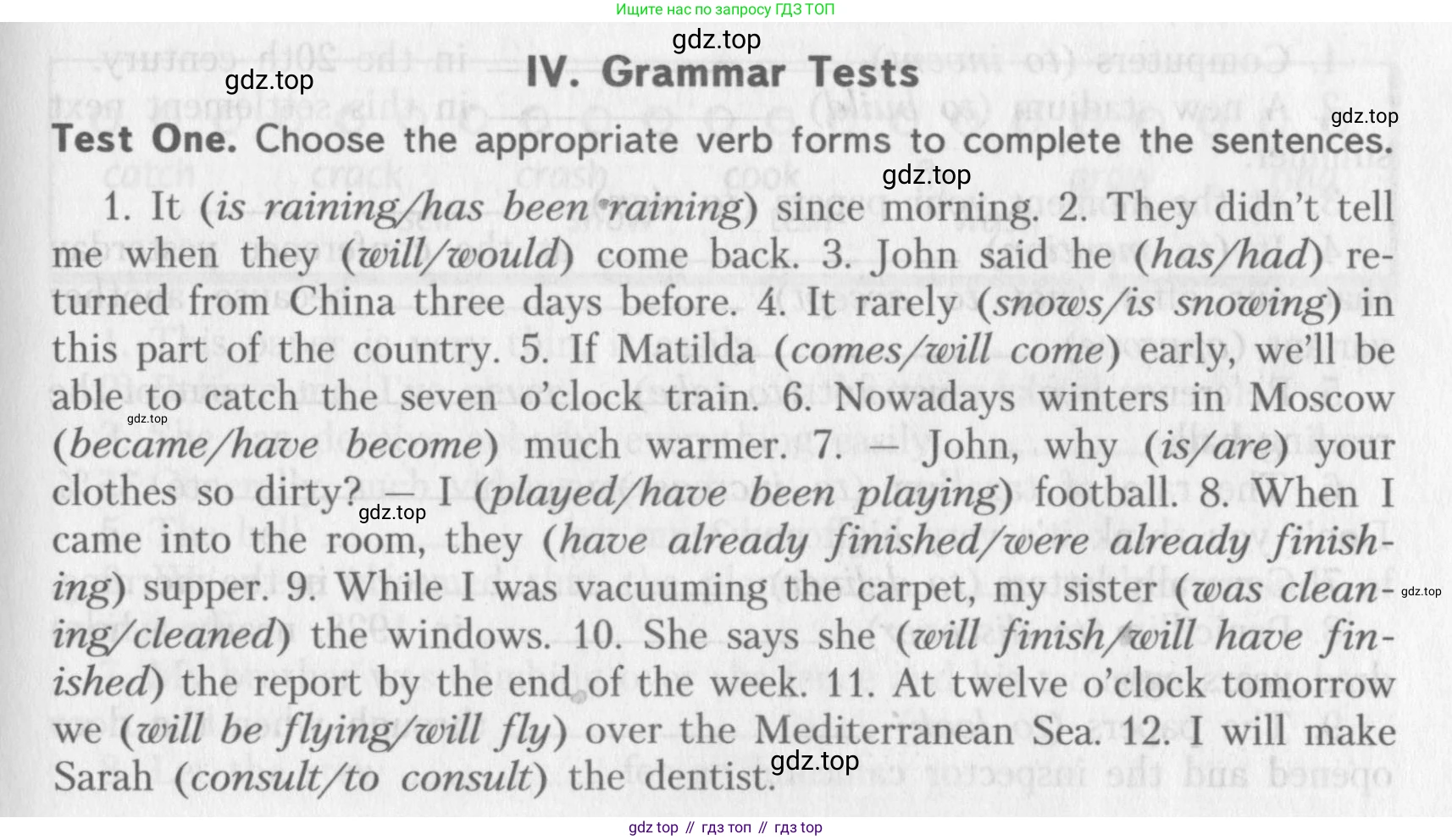 ГДЗ Английский язык (english), 10 класс контрольные задания (assessment tasks), авторы: Афанасьева Ольга Васильевна (Afanasyeva Olga), Михеева Ирина Владимировна (Mikheeva Irina), издательство Просвещение, Москва, 2016, оранжевого цвета, страница 49, Условие