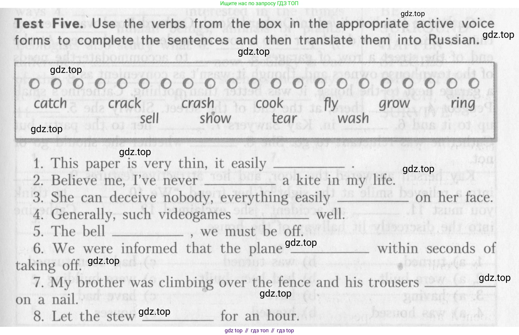ГДЗ Английский язык (english), 10 класс контрольные задания (assessment tasks), авторы: Афанасьева Ольга Васильевна (Afanasyeva Olga), Михеева Ирина Владимировна (Mikheeva Irina), издательство Просвещение, Москва, 2016, оранжевого цвета, страница 51, Условие