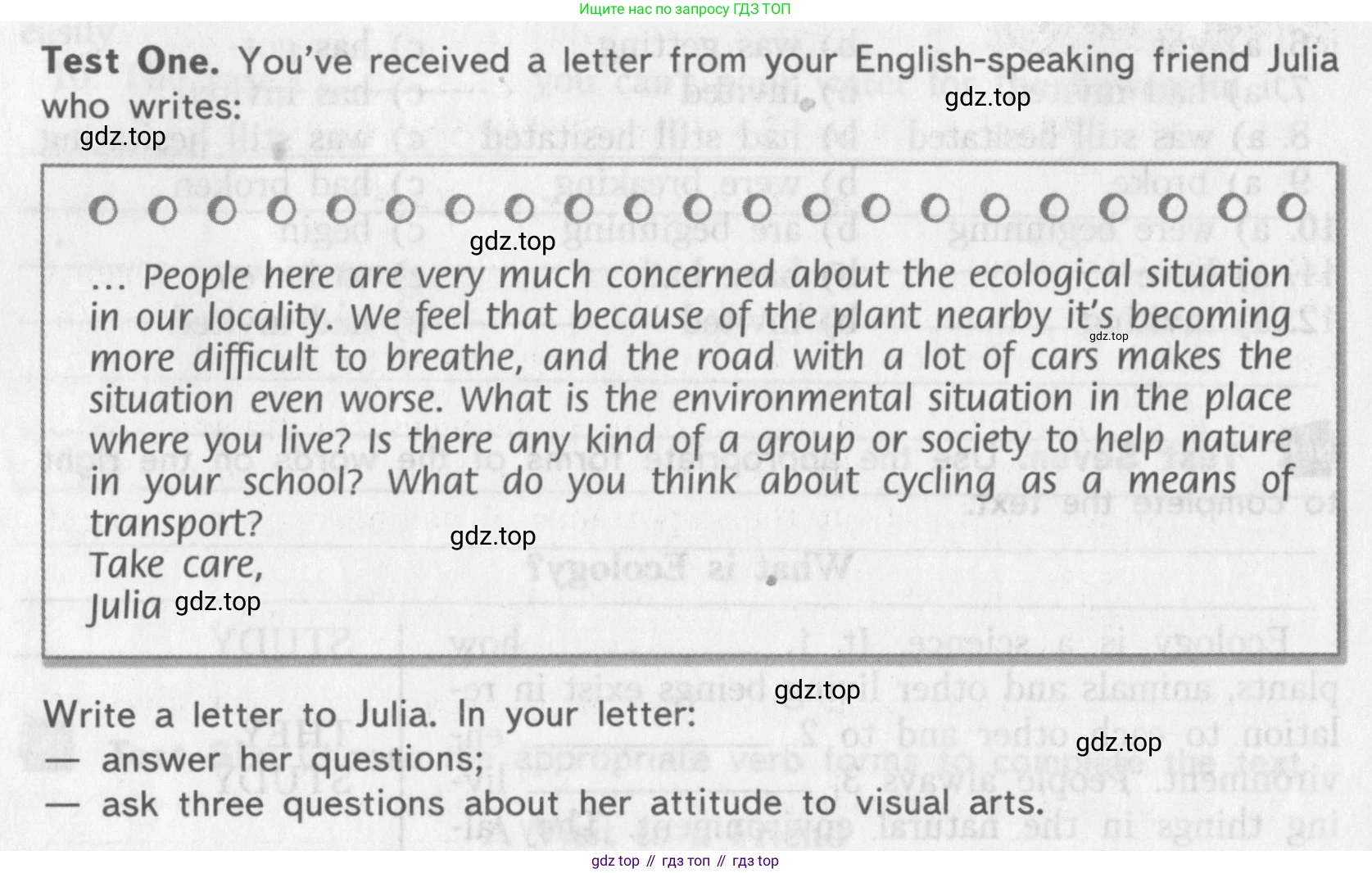 ГДЗ Английский язык (english), 10 класс контрольные задания (assessment tasks), авторы: Афанасьева Ольга Васильевна (Afanasyeva Olga), Михеева Ирина Владимировна (Mikheeva Irina), издательство Просвещение, Москва, 2016, оранжевого цвета, страница 54, Условие
