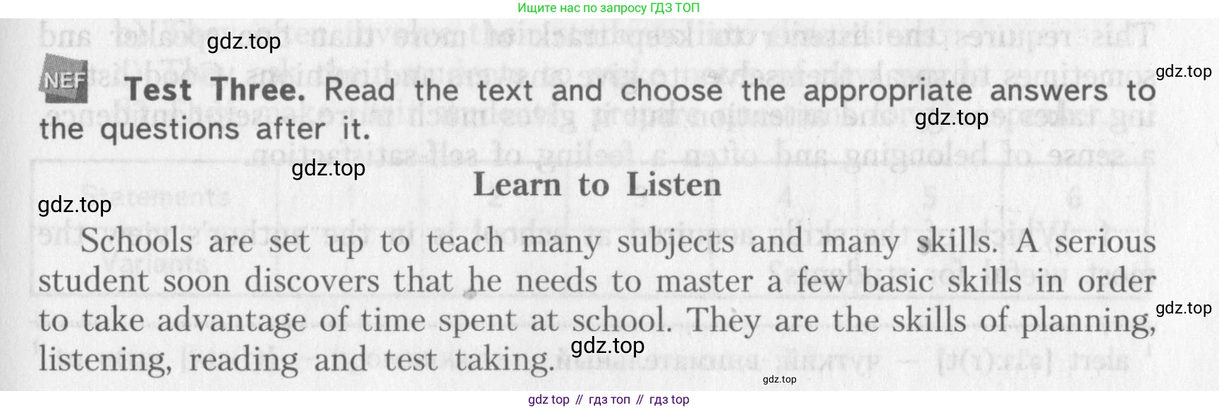 ГДЗ Английский язык (english), 10 класс контрольные задания (assessment tasks), авторы: Афанасьева Ольга Васильевна (Afanasyeva Olga), Михеева Ирина Владимировна (Mikheeva Irina), издательство Просвещение, Москва, 2016, оранжевого цвета, страница 59, Условие